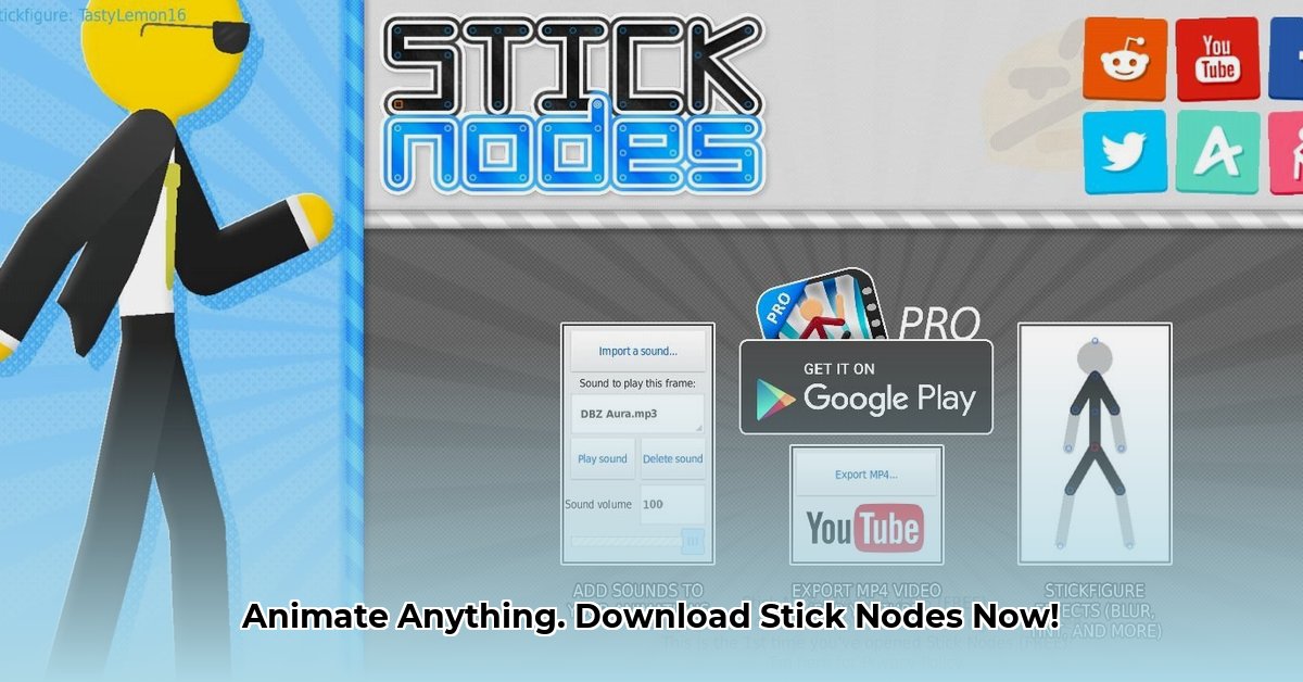 stick-nodes-download-pc